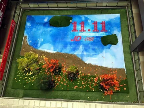 2、為京東量身打造“雙十一?秋季”主題造景